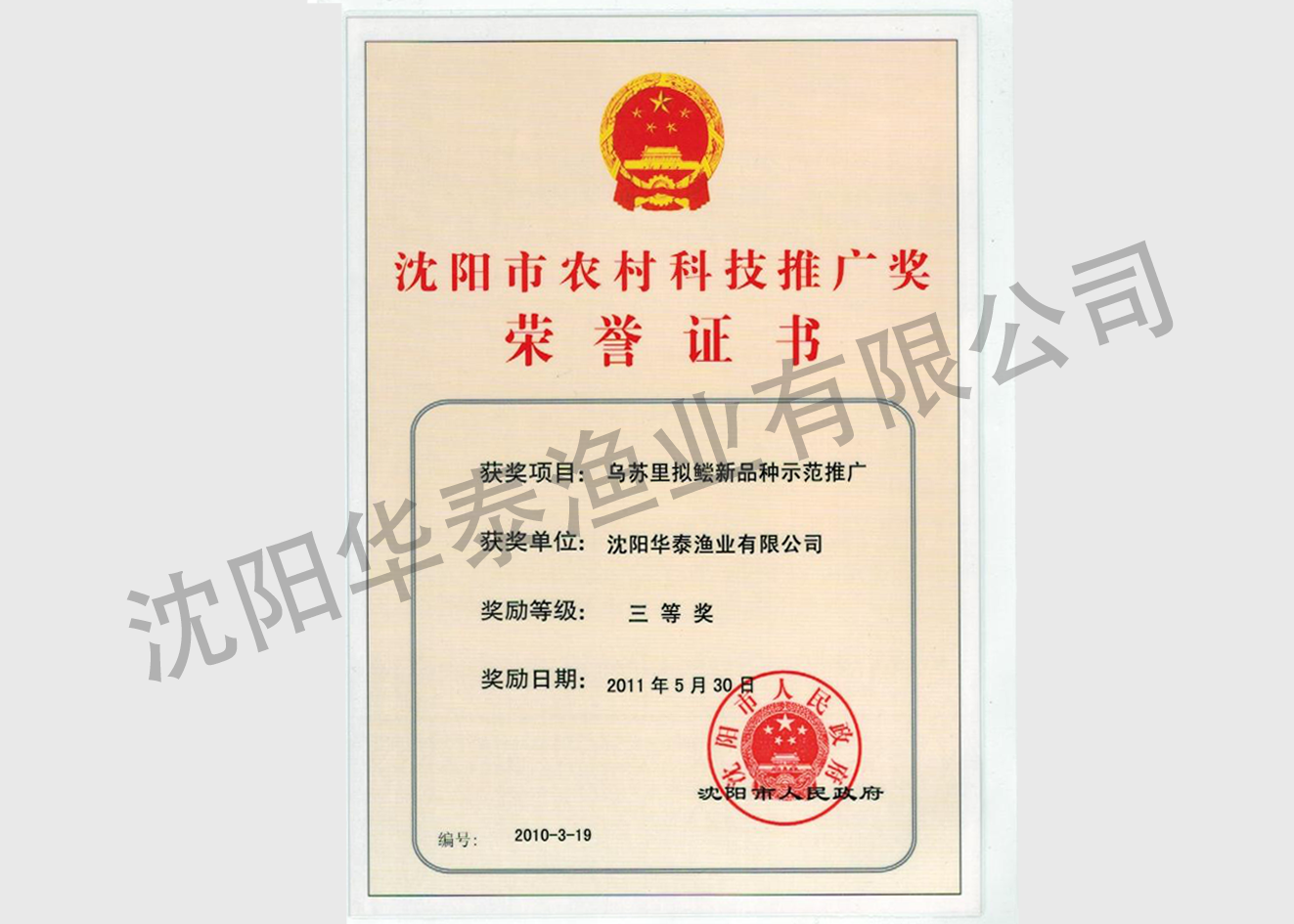 &#20964;&#20976;&#40;&#20013;&#22269;&#41;&#23448;&#26041;&#32593;&#31449;&#45;&#30331;&#24405;&#20837;&#21475;